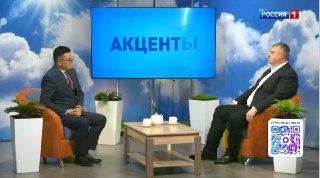 Вице-премьер Волков обсудил поддержку бизнеса и туризм в Забайкалье