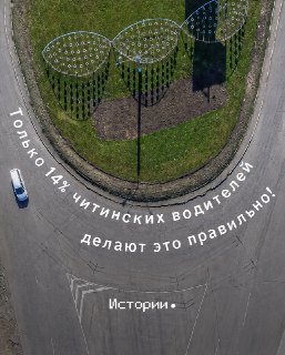 Как безопасно проезжать круговые перекрестки: советы эксперта