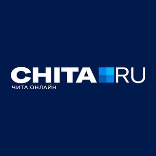Трое Забайкальцев Осуждены за Попытку Кражи Электрокабеля