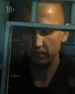 Приморский Чикатило: Судьба Вадима Кротова и его преступления