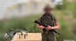 Забайкальцы продолжают поддерживать бойцов СВО на передовой