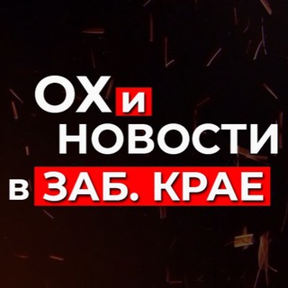 В Чите братья выплатили долг матери в 600 тысяч рублей